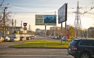 Незаменимым атрибутом современных улиц Краснодара является наружная реклама, так как именно она дает универсальную возможность заявить о себе «громко», внятно и со вкусом